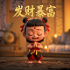 广东麻将推倒胡单机版电脑版